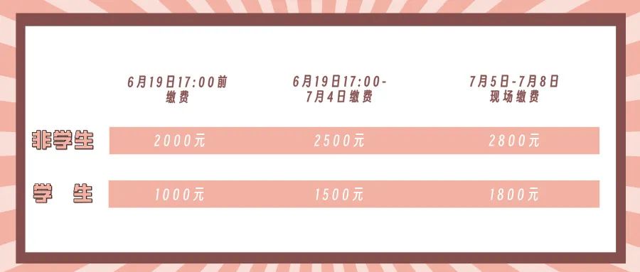 20250514-2